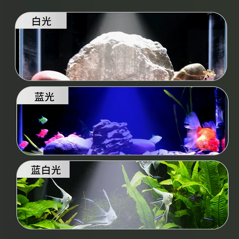 Ceiling light, metal light source, lights, aquarium, wholesale, aluminum alloy