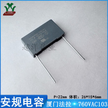 �B�T����/FARA MKS2C041001F00JSSD 760VAC103 ���ٱ�Ĥ ��Ҏ���