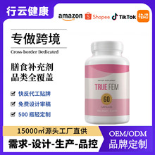 �羳Ů���z��13��1�ͺ�ֲ����ȡ����ؙ����J�;��A�䷽��ʳ�z��