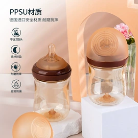 奶瓶;喂养餐具;婴幼儿学饮杯