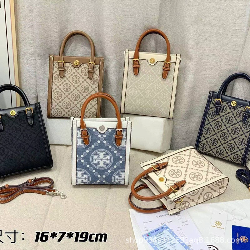 Classic universal shopping bag, one-shoulder bag
