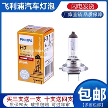 мx܇u؟ݽhһwF؛܇l