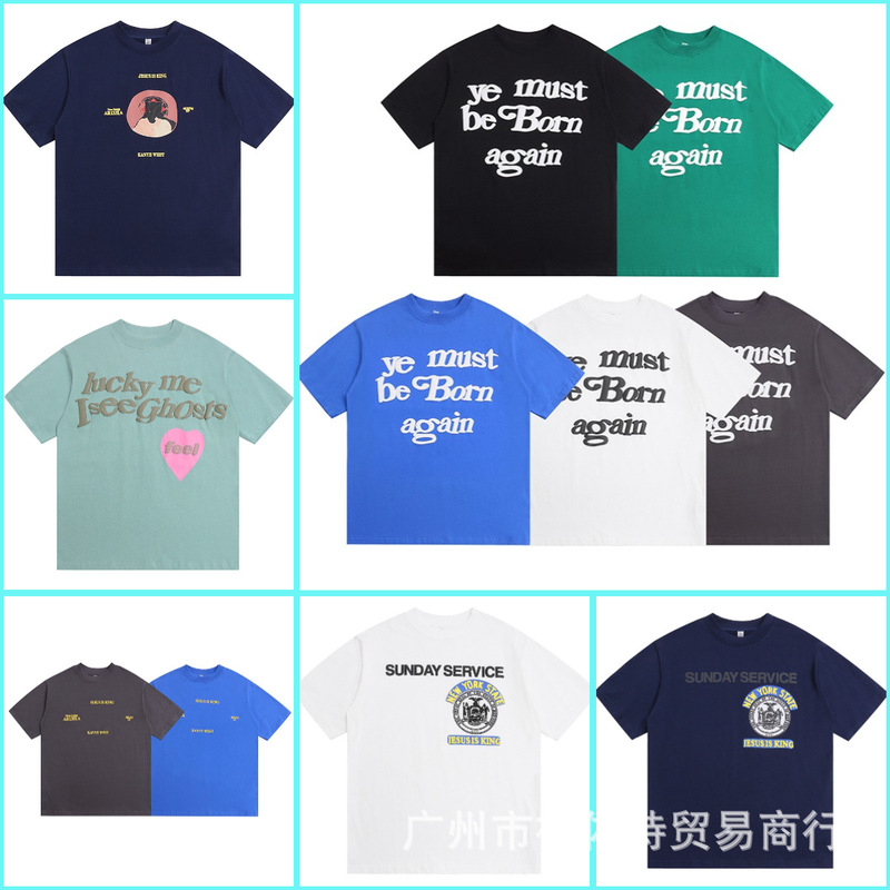 2025 Spring/Summer Fashion Trend Kanye Kanye Slogan King Loose High Street Style Couple Short Sleeve T-Shirt Wholesale Dropshipping