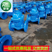 ܛ�ܷ��l�yZ45X-16Q��ī�T�F�ք��l�y 늄ӵ��y