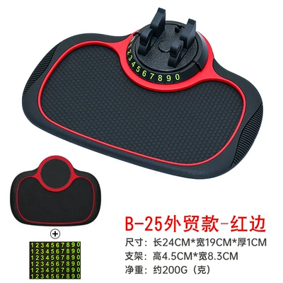 sign anti-skid pad manufacturer, Anti-slip mat - anti-slip-mat-red-edge-foreign-trade