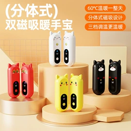 USB风扇;电暖手宝;加湿器