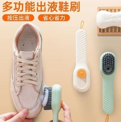 液体追加靴ブラシ、多機能靴洗いブラシ、靴を傷めない家庭用液体ソフト毛洗濯クリーニングブラシ、靴クリーニングブラシアーティファクト