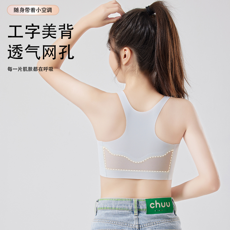 Ropa interior de niñas sin marcas, etapa de desarrollo de la juventud, etapa II, 10 - 14 años de edad, estudiantes de secundaria primaria, sujetadores, deportes