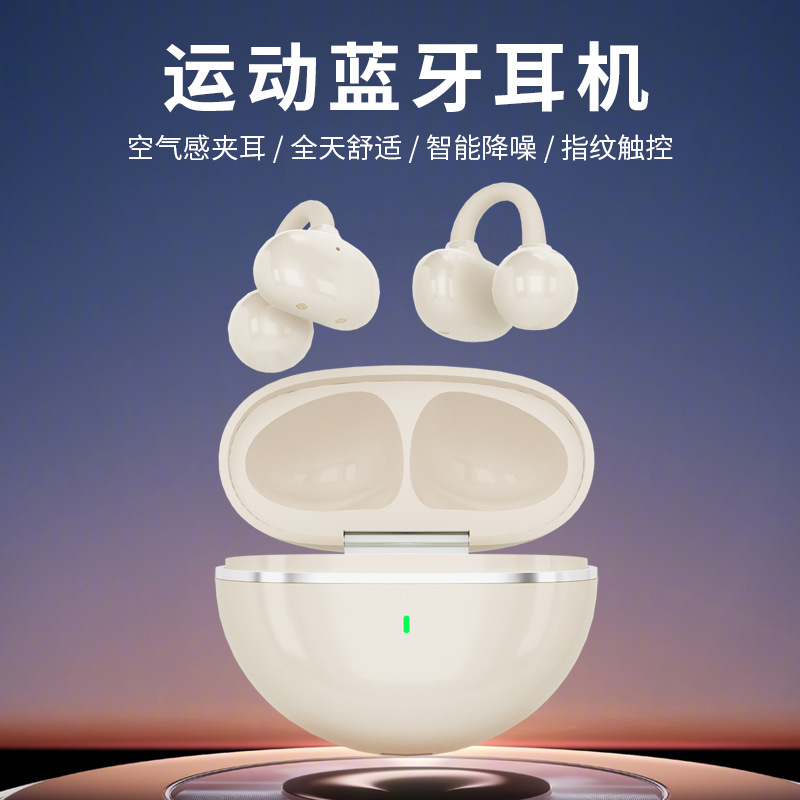 2025 New Bluetooth Headset Ear Clip Type Long Battery Life Large Power Noise Reduction High Quality Wireless Bluetooth Headset Wholesale