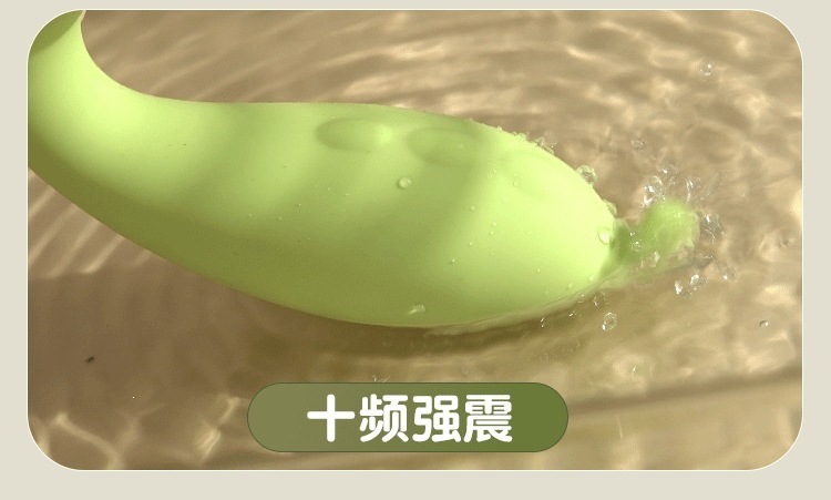 GALAKU Elf-Unicorn Vibrating Egg with AI App Control, G-Spot Stimulator, Green — detail image 11