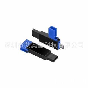 �l���\�Ͻ�Type-C����U�P 128GB ���m��ˮ �֙Cֱ�B �߶˶YƷ����