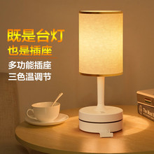 2024�¿�Сҹ���o��̨������һ�w�๦�����������늼Ҿӌ���ι��