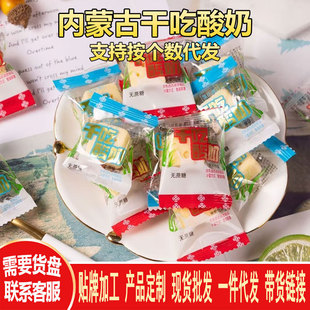 �ɳ����� �������b���ɹ�250g����Ʒ���҃�ͯ���˸��}�o���� ����