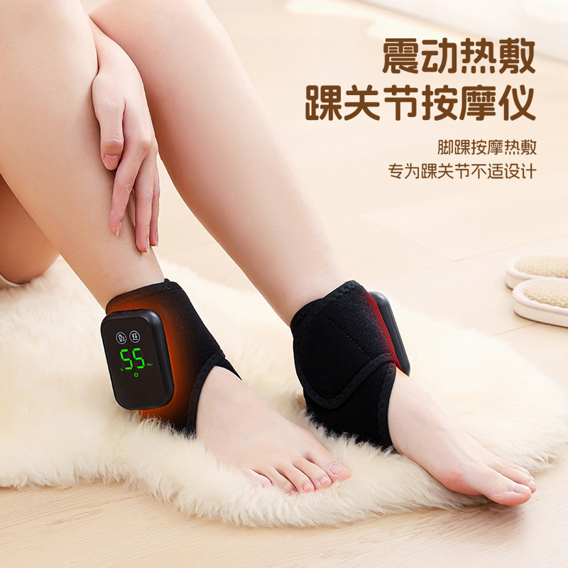 Cross-Border New Model Ankle and Foot Massager, Joint Massage, Intelligent Temperature Control, Hot Compress, Wrist and Ankle Massager