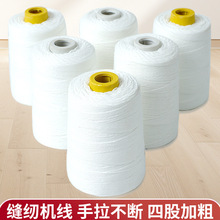 20֧6�ɷ��������ʽ�p���C���÷�ھ� ������؈�Z؈ɰ����ھ�