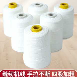 20֧6�ɷ��������ʽ�p���C���÷�ھ� ������؈�Z؈ɰ����ھ�