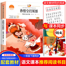 һ�꼉�ԌO��մ������Z���n��������Ʒϵ���n����옷�x����