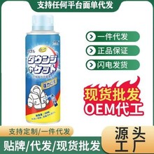 ��q����ϴ����ˮϴ��Ľ˹�۝nȥ�n�͝n�·���ϴ����Ȼֲ����ȡ