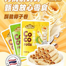 ����ʳ�ִ�Ҭ�Ӿ�̩�����ֵ��������ظ��c�o���|����