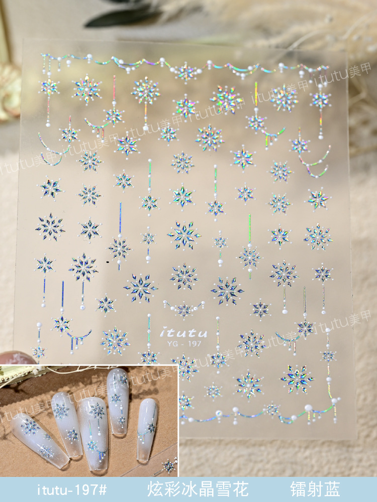 Nuevo colorido cristal de hielo de nieve relieve pegatinas de uñas de invierno Navidad láser de uñas diamante pequeño patrón de copo de nieve