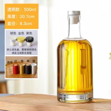 Botella de vino vodka botella vacía botella de vino de hielo esmerilado una botella de vino de vidrio Jin boca de seda botella de vino de fruta transparente al por mayor