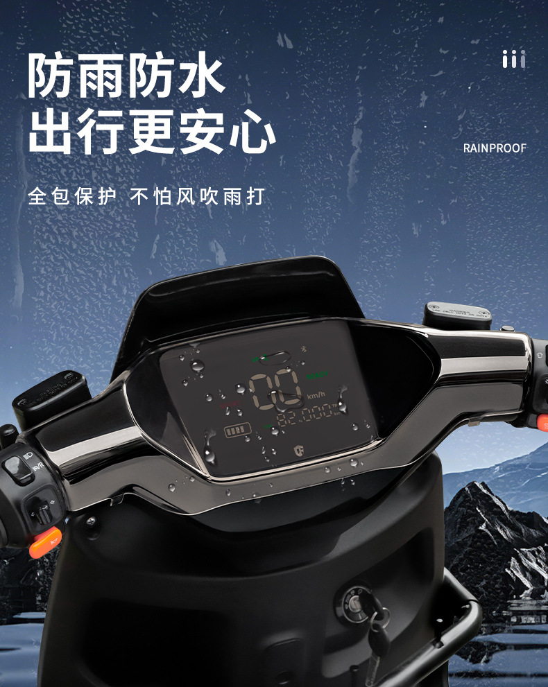 Suitable for Yadi T35/T60 Electric Vehicles, Fully Waterproof Instrument Cover Shell Film Modification New Accessories Instrument Shell