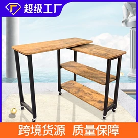 桌类、茶几;手推餐车;餐边柜