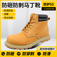 �ߎ͹��خ��R��ѥ ��^���� ��ˮ��ů ���̴��������ط��oѥ