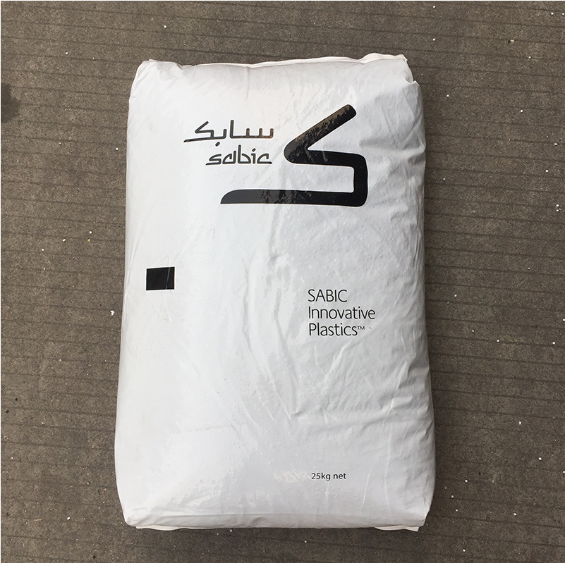 PC沙伯基础EXL1132T注塑级抗UV抗紫外线耐寒耐低温零下20度pc材料