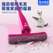 杨幂同款丨宝家洁欧科棉礼盒海绵拖把家用平板干湿两用一拖吸水净