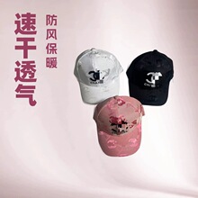2025棒球帽鸭舌帽新款瑜伽运动情侣款透气遮阳帽防晒男女硬顶