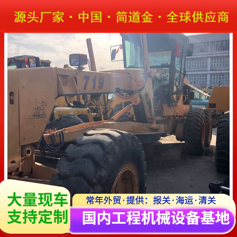 供应低价二手平地机-2手180平地机送货上门