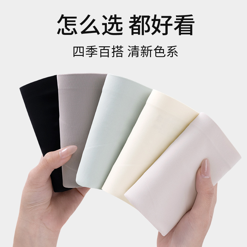 Ropa interior de cintura alta y abdomen entrepierna antibacteriana mujer 2025 nuevo estilo levantamiento de cadera fuerte barriga pequeña ropa interior de mujer sin costuras