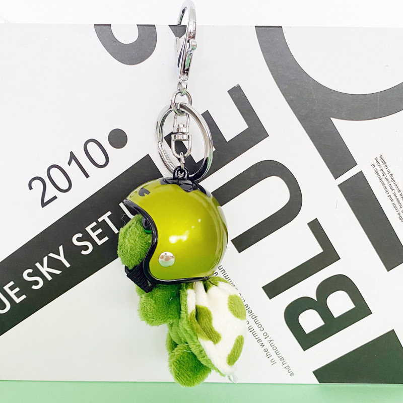 진주빛 녹색 주인