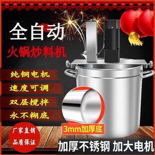���ϙCȫ�Ԅ����û�偳��ϙC�ԄӶ����u�����C���r�۸��ԄӔ����