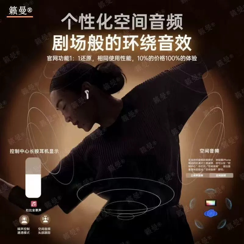 Huaqiangbei Bluetooth гарнитура спорт шумоподавление беговые наушники 2025 новая семилетняя генерация высокое качество шумоподавления беспроводные