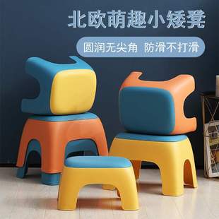 European Style Plastic Small Stool Bench Household Children's Dining Chair Creative Thickened Toilet Anti-Slip Stool Simple Chengzhi High Round