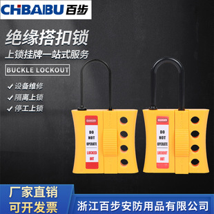 CHBAIBU�ٲ��^������i�����B���i4����չ����ͬ�r���i����BU-D15
