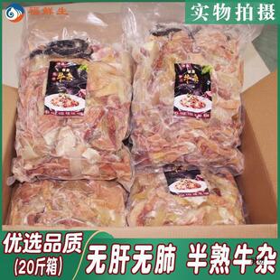 ��ţ�s ������r�o�Οo��ţ�sţ�s��20���b��偳�������ţ�s2