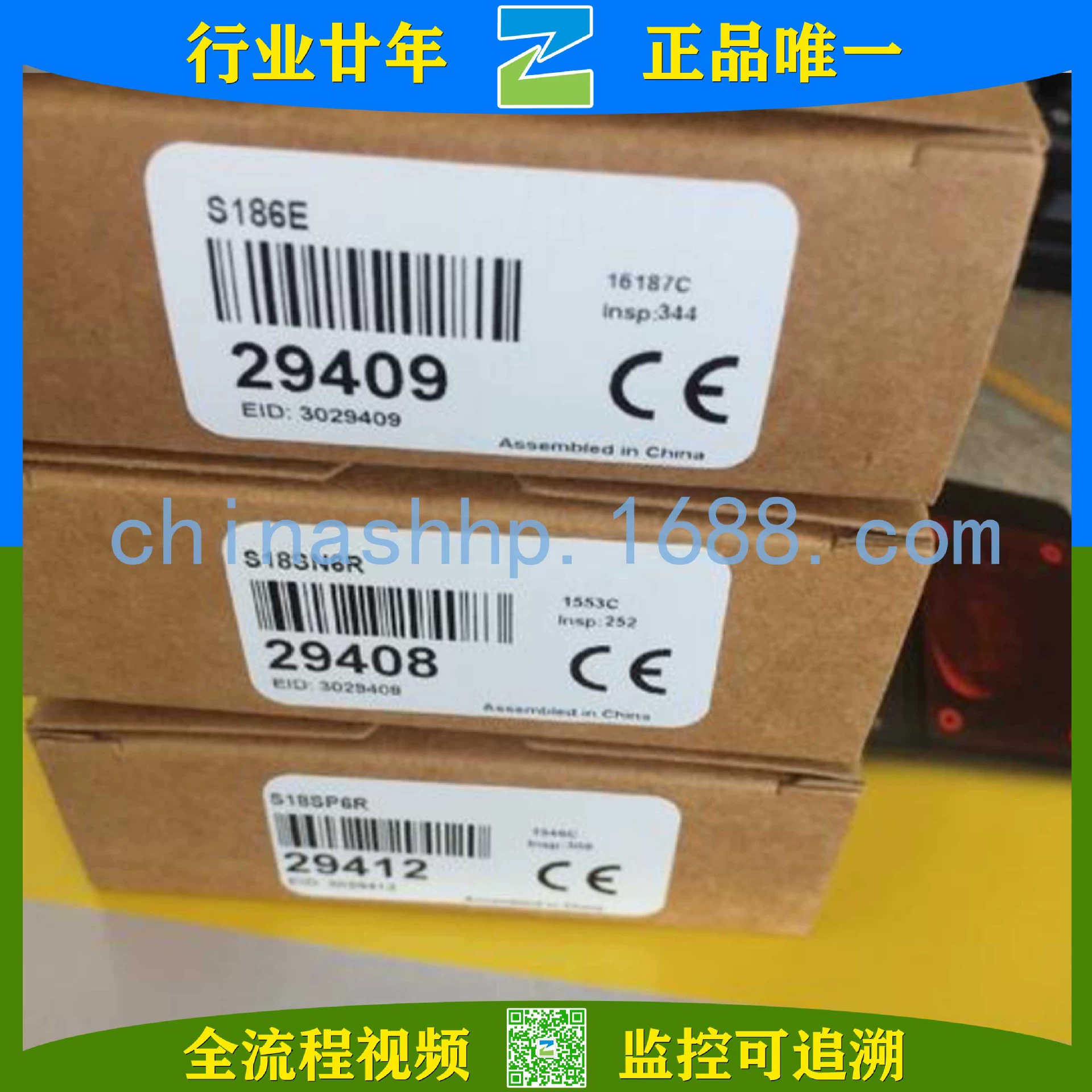 邦纳/BANNER - цилиндрический датчик S186E S18SN6R S18SP6R