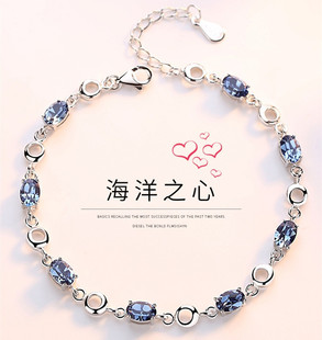 �Ƕ���{ɫ����ʯ ��925�y���Ůˮ�����s�W�������|�����նY��