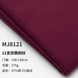 ���b�ޏ�12֧�z���ِ�����Џ��󿗏������Ϲ��������Ͽ��䲼�F؛