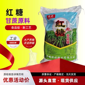 其他化肥;生物肥料;其他生物化工