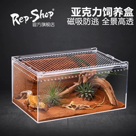 其他有机玻璃;亚克力加工;收纳盒