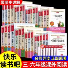 �옷�x�������������꼉����ȫ���˽̰�С�W���n����x����