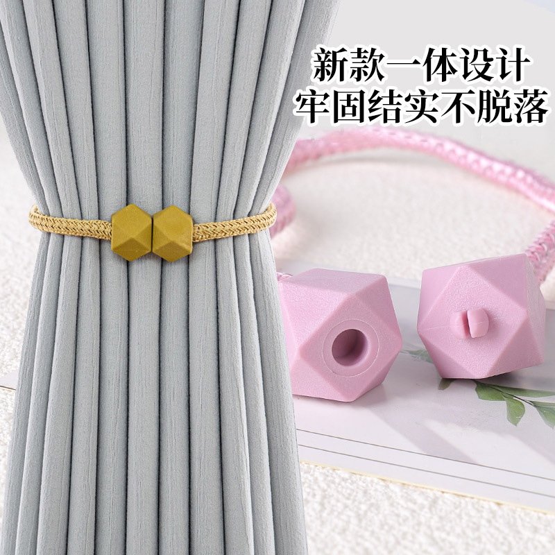 New Curtain Tiebacks, Cube Curtain Clips, No-Drill Installation, Simple Curtain Tie Ropes, Wholesale from Manufacturer