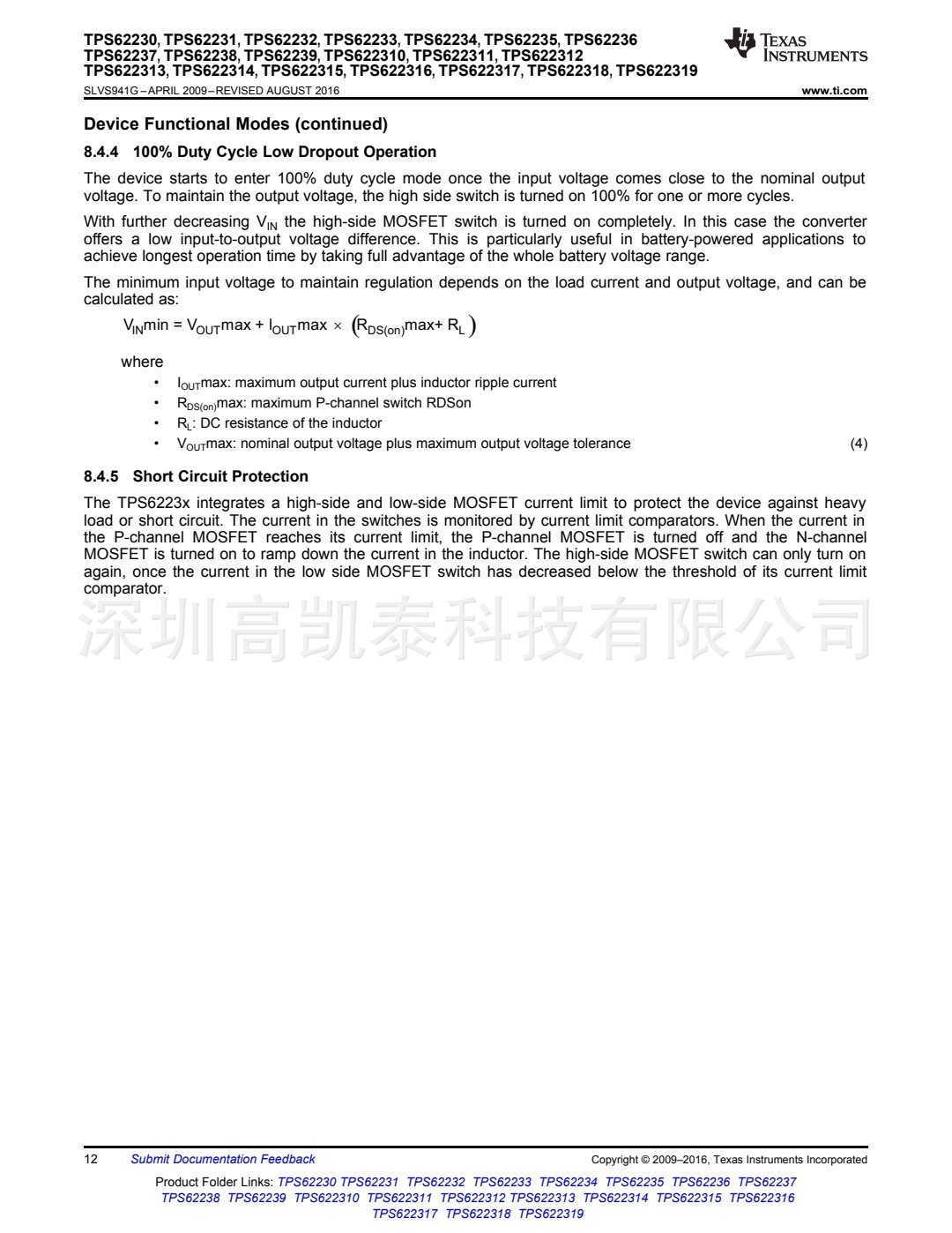 tps62230_11.jpeg