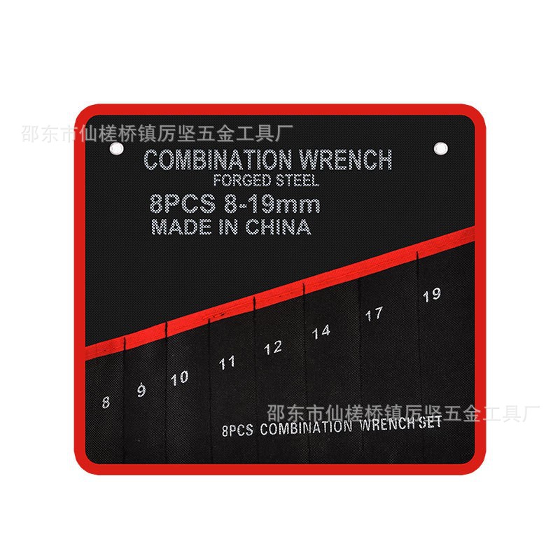 O1CN01TAPqxk2Eaaex4G7wo_!!3086