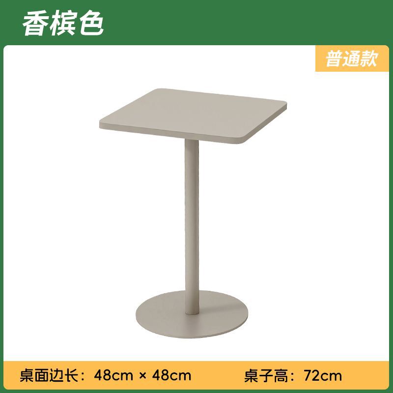 샴페인
