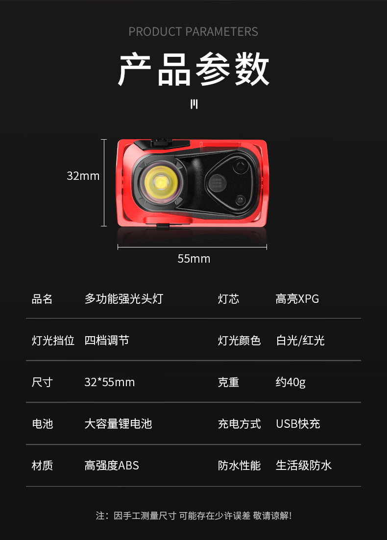详情_16.jpg